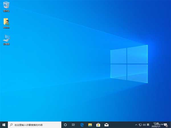 Dism  重装原版windows10专业教程