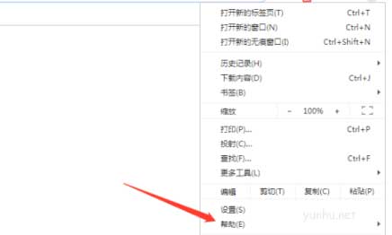 谷歌浏览器版本在哪里看,谷歌浏览器版本查看方法
