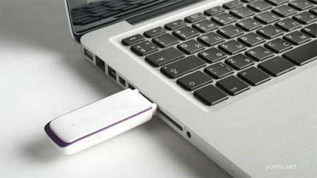 电脑密码忘记了怎么办,制作PE盘解除开机密码