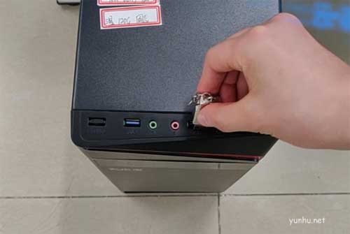 电脑密码忘记了怎么办,制作PE盘解除开机密码