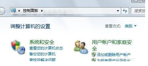 电脑输入法不见了怎么调出来分享解决方法