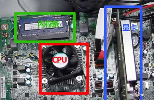 1604136996105173.png 电脑开不了机怎么办