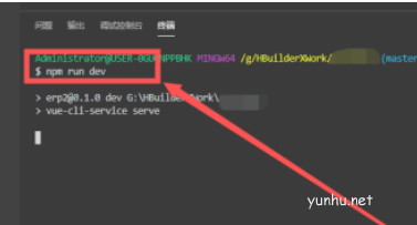 谷歌浏览器vue调试,谷歌浏览器vue调试方法介绍