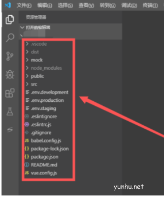 谷歌浏览器vue调试,谷歌浏览器vue调试方法介绍