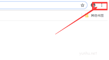 谷歌浏览器显示不安全怎样取消,谷歌浏览器显示不安全解决方法