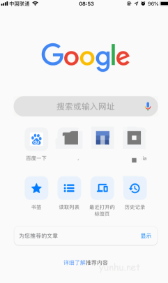 谷歌浏览器手机版网页打不开怎么弄(图文教程)