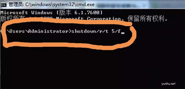 电脑开机密码忘了怎么办最简单的方法【清除开机密码教程】