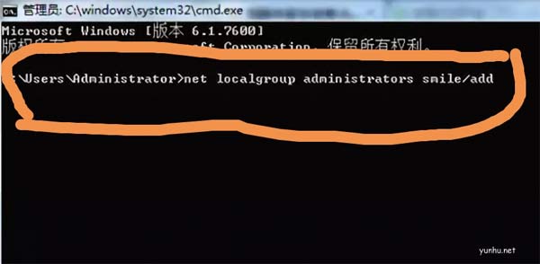 电脑开机密码忘了怎么办最简单的方法【清除开机密码教程】