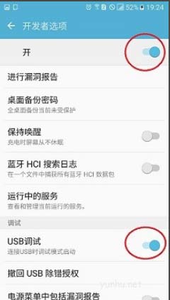 1604479289169975.png 教你手机怎么连接电脑传送文件【手机相片视频在哪个文件夹】