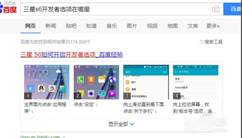 1604479244761060.png 教你手机怎么连接电脑传送文件【手机相片视频在哪个文件夹】