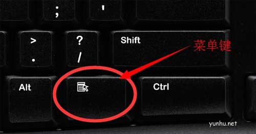 鼠标点不了任何东西了怎么回事