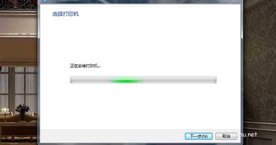 教你惠普打印机驱动如何安装(图文)