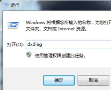 win7系统怎么安装蓝牙驱动【蓝牙耳机怎么接收电脑上的声音】
