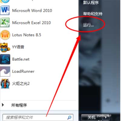 win7系统怎么安装蓝牙驱动【蓝牙耳机怎么接收电脑上的声音】