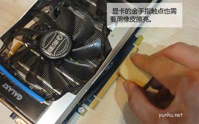 电脑显示器无信号黑屏怎么回事,按本文教程图试试能否解决