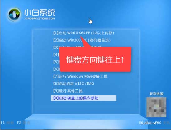 笔记本电脑开不了机怎么办分享解决方法