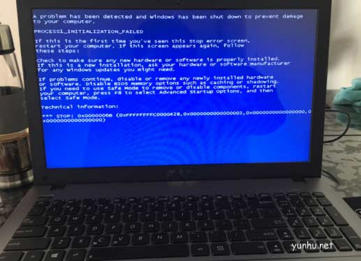 笔记本电脑开不了机怎么办分享解决方法