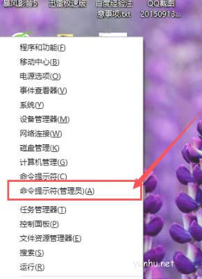 谷歌浏览器win10无法上网怎么回事，解决方法教程