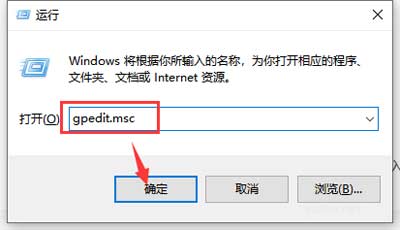 电脑关机关不了怎么办