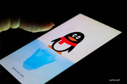 1604911433531485.png 腾讯qq好友恢复系统都有那些要求和限制