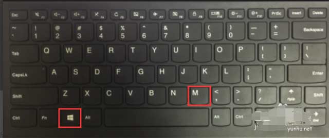 常用的电脑快捷键有哪些