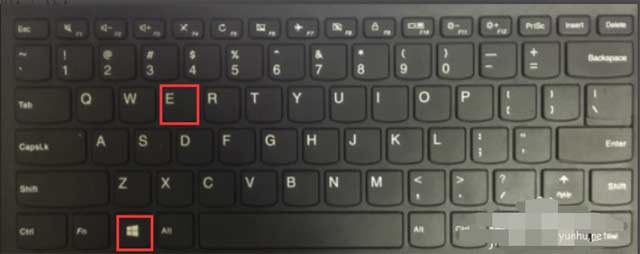 常用的电脑快捷键有哪些