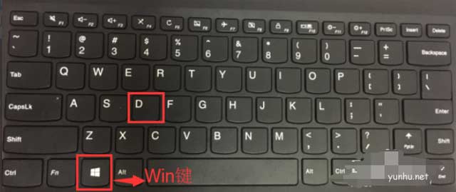 常用的电脑快捷键有哪些