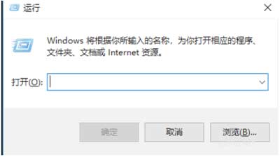 常用的电脑快捷键有哪些