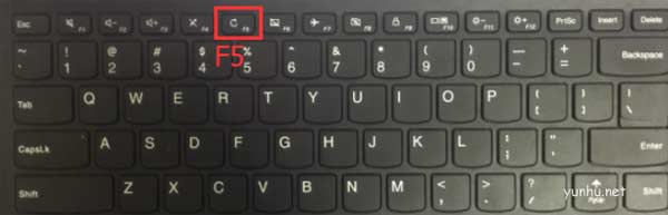 常用的电脑快捷键有哪些