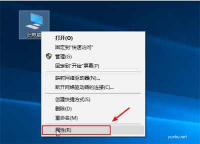 电脑内存不足怎么解决(图文教程)