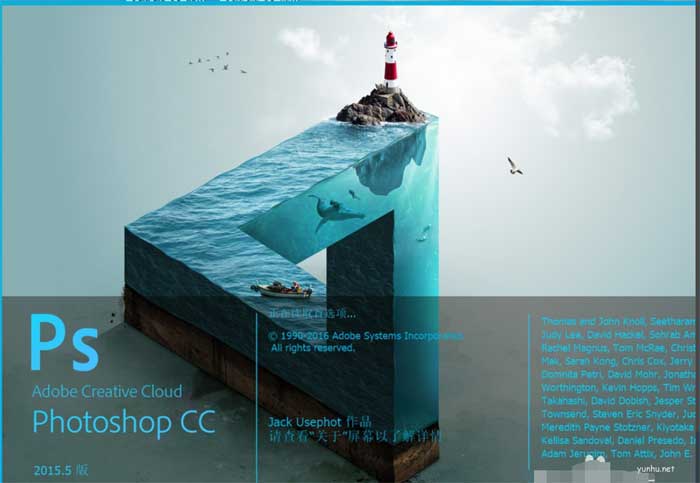 ps暂存盘已满怎么弄？教你轻松解决(图文)