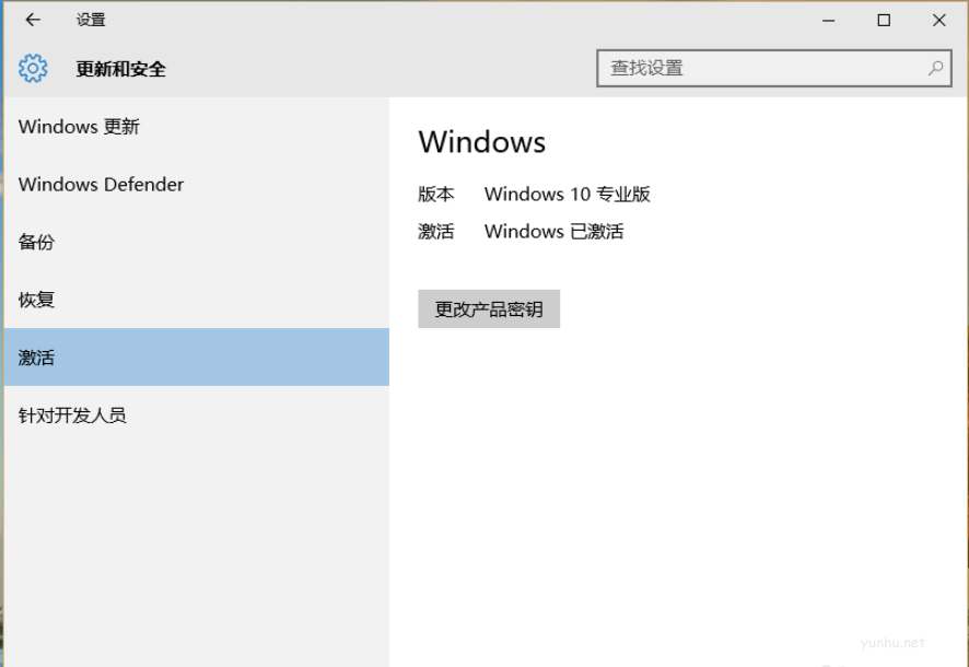 1604548315657353.png windows7激活工具