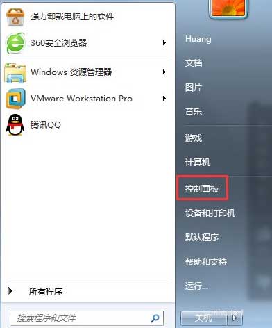 win7系统无法启动nvidia控制面板怎么办 win7系统无法启动nvidia控制面板怎么办