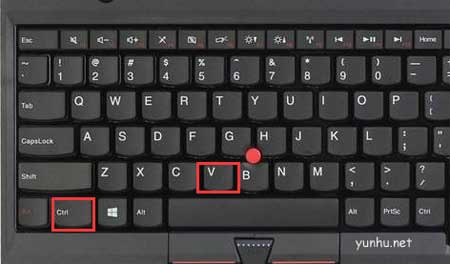 电脑复制粘贴快捷键是什么(图文)