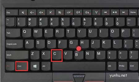 电脑复制粘贴快捷键是什么(图文)