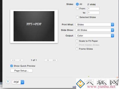 Mac电脑怎么将PPT转换为PDF文件？(图一)