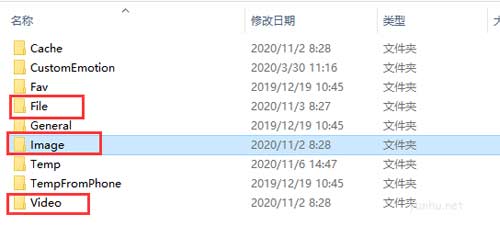 微信电脑客户端聊天记录存在哪里看(图文)