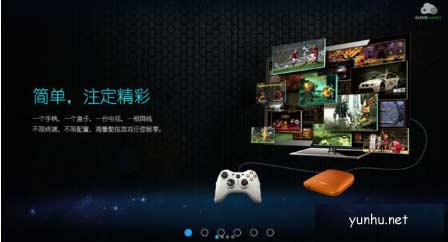 手机上的云<a href='https://www.wddqw.com/c_657.html' target='_blank'>游戏</a>平台哪个好,手机上的云<a href='https://www.wddqw.com/c_657.html' target='_blank'>游戏</a>平台推荐