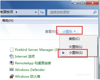 1604539386187532.png 电脑无线网络连接不上怎么回事