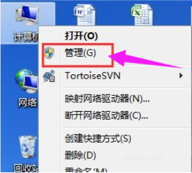 1604539439234867.png 电脑无线网络连接不上怎么回事
