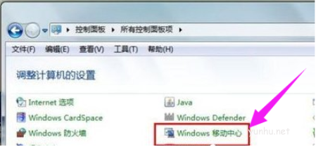 1604539402140722.png 电脑无线网络连接不上怎么回事