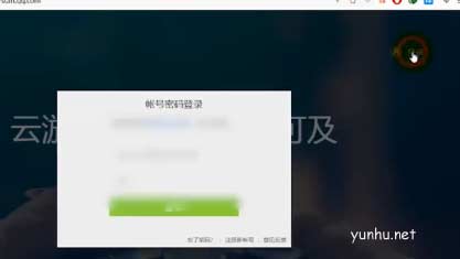 腾讯云<a href='https://www.wddqw.com/c_657.html' target='_blank'>游戏</a>内测怎么申请,腾讯云<a href='https://www.wddqw.com/c_657.html' target='_blank'>游戏</a>申请内测方法介绍