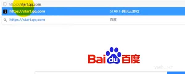 腾讯云<a href='https://www.wddqw.com/c_657.html' target='_blank'>游戏</a>内测怎么申请,腾讯云<a href='https://www.wddqw.com/c_657.html' target='_blank'>游戏</a>申请内测方法介绍