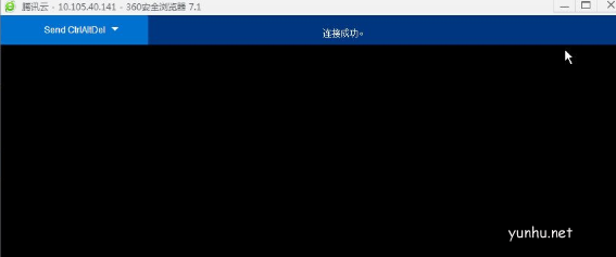 腾讯云<a href='https://www.wddqw.com/c_657.html' target='_blank'>游戏</a>一直黑屏,腾讯云<a href='https://www.wddqw.com/c_657.html' target='_blank'>游戏</a>一直黑屏解决方法