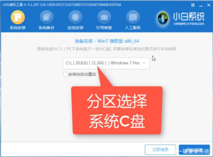 电脑蓝屏了 电脑蓝屏了怎么办修复方法有哪些