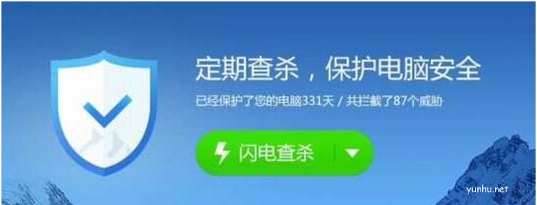 电脑蓝屏了 电脑蓝屏了怎么办修复方法有哪些