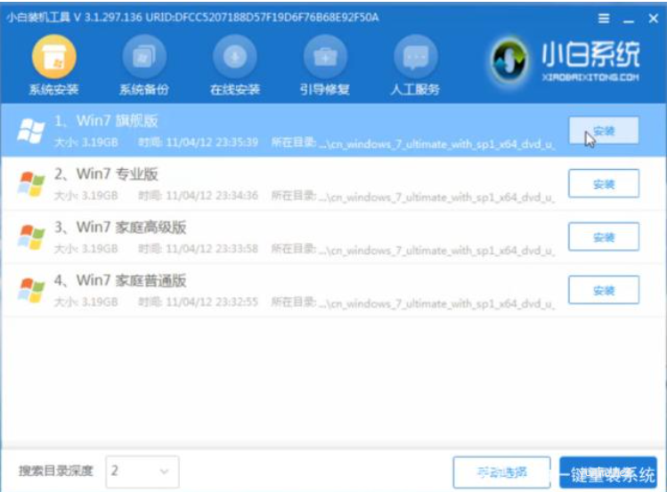 电脑蓝屏了 电脑蓝屏了怎么办修复方法有哪些