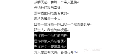 电脑复制粘贴怎么操作,电脑复制粘贴操作方法介绍