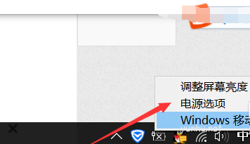 电脑fps低怎么办,电脑fps低解决方法