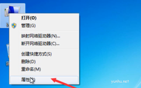 电脑关不了机怎么办,点了关机半天没反应怎么回事